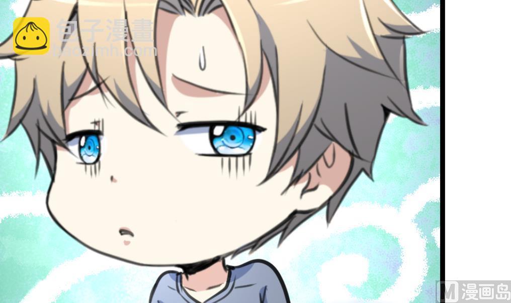 第73话 天神的视角。-第75话