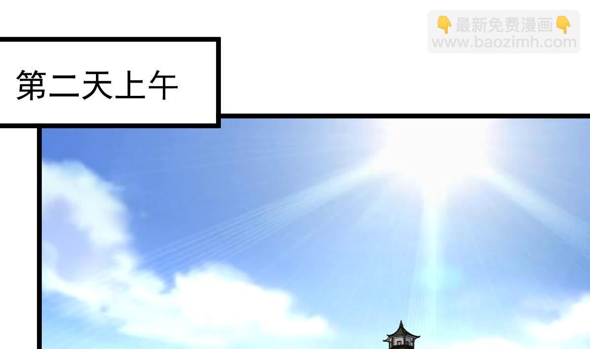 第77话 古玩街的监控。-第79话