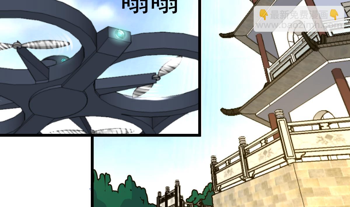 第77话 古玩街的监控。-第79话