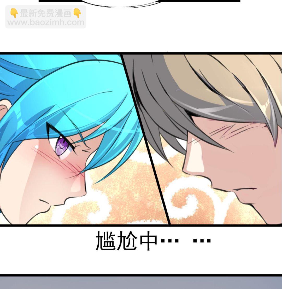 第77话 古玩街的监控。-第79话