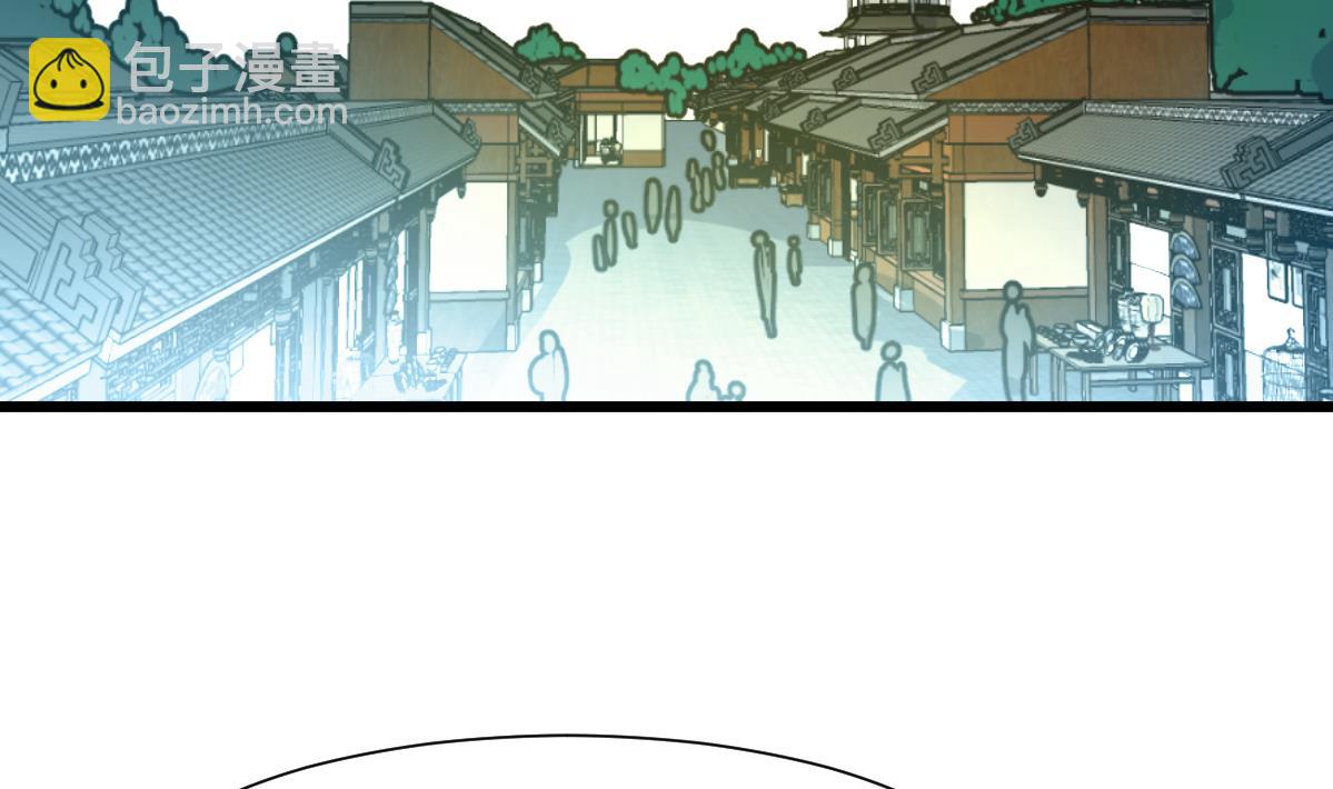 第77话 古玩街的监控。-第79话