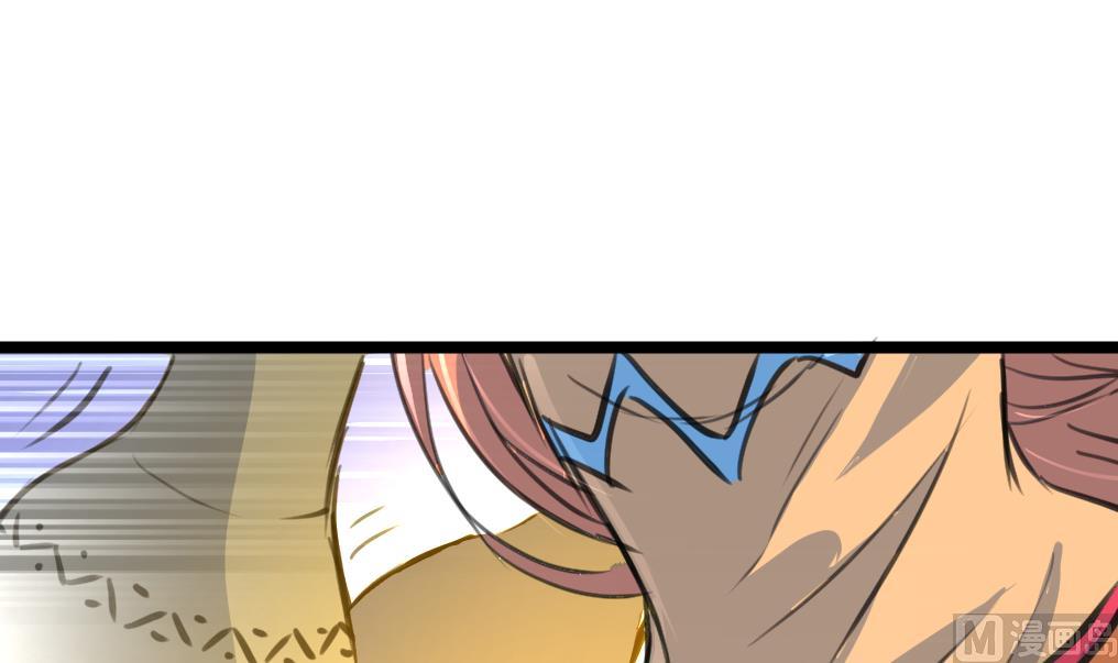 第79话 凶手出现了！-第81话