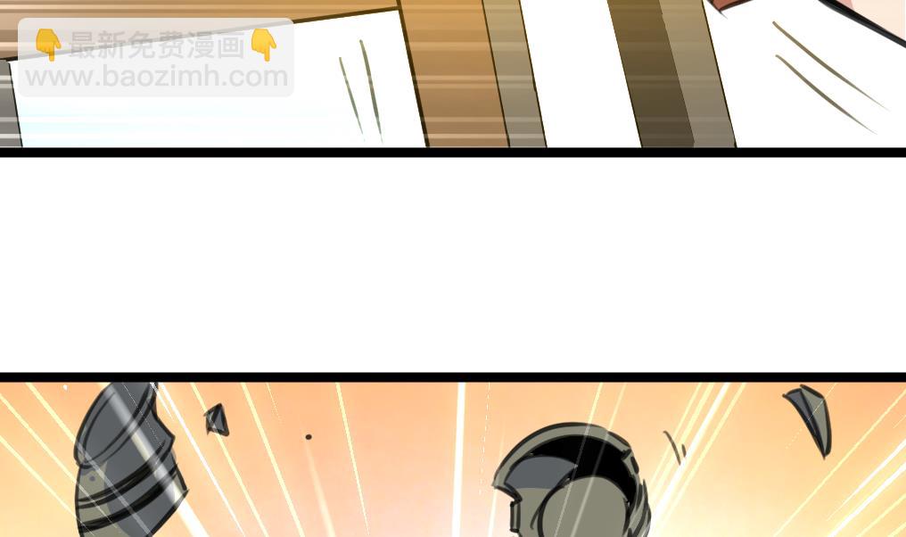 第79话 凶手出现了！-第81话