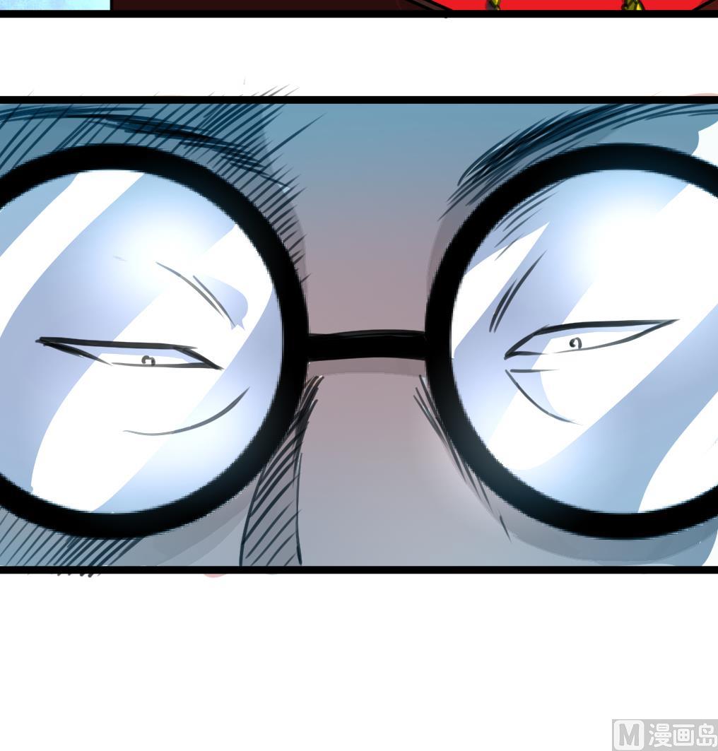 第79话 凶手出现了！-第81话