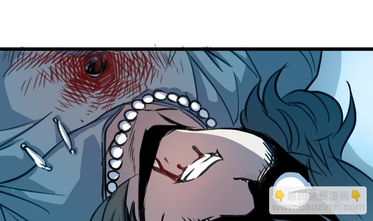 第79话 凶手出现了！-第81话