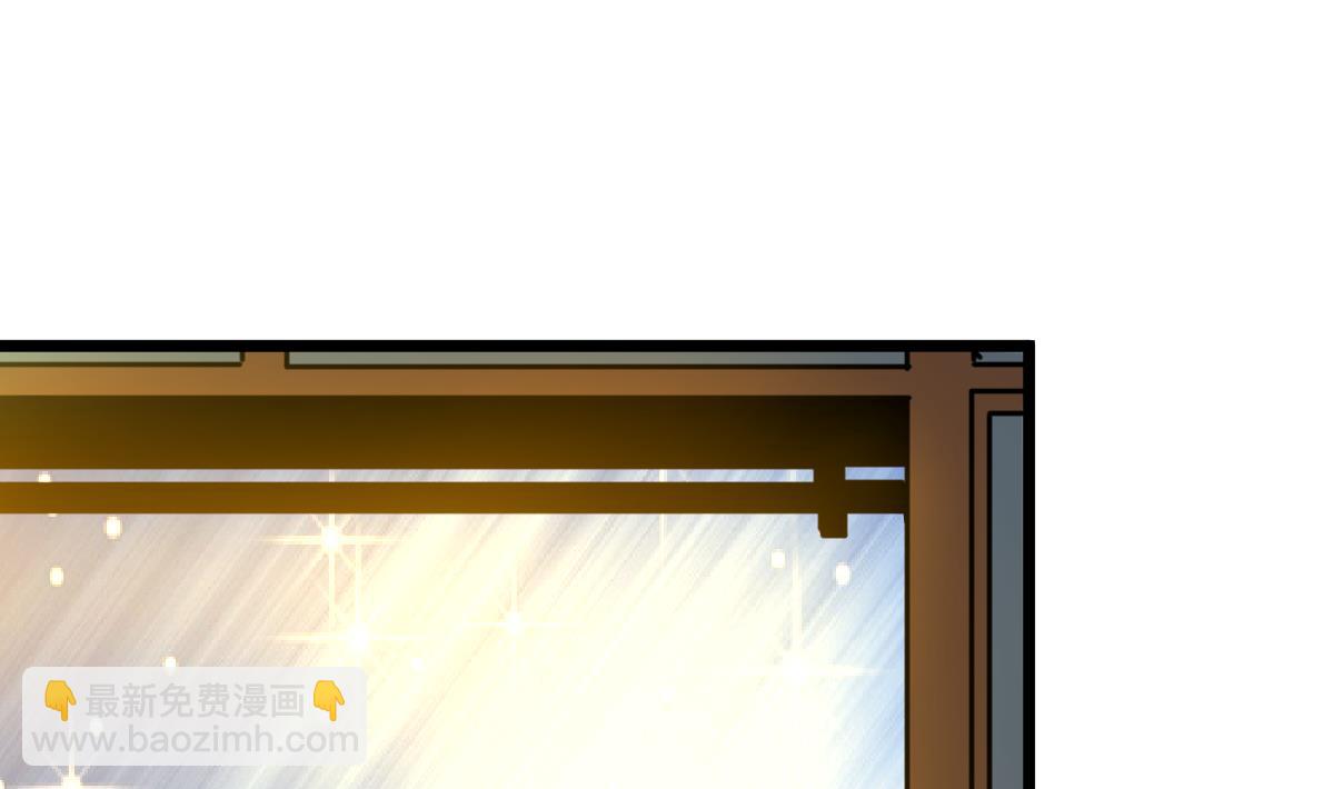 第81话 战术配合。-第83话