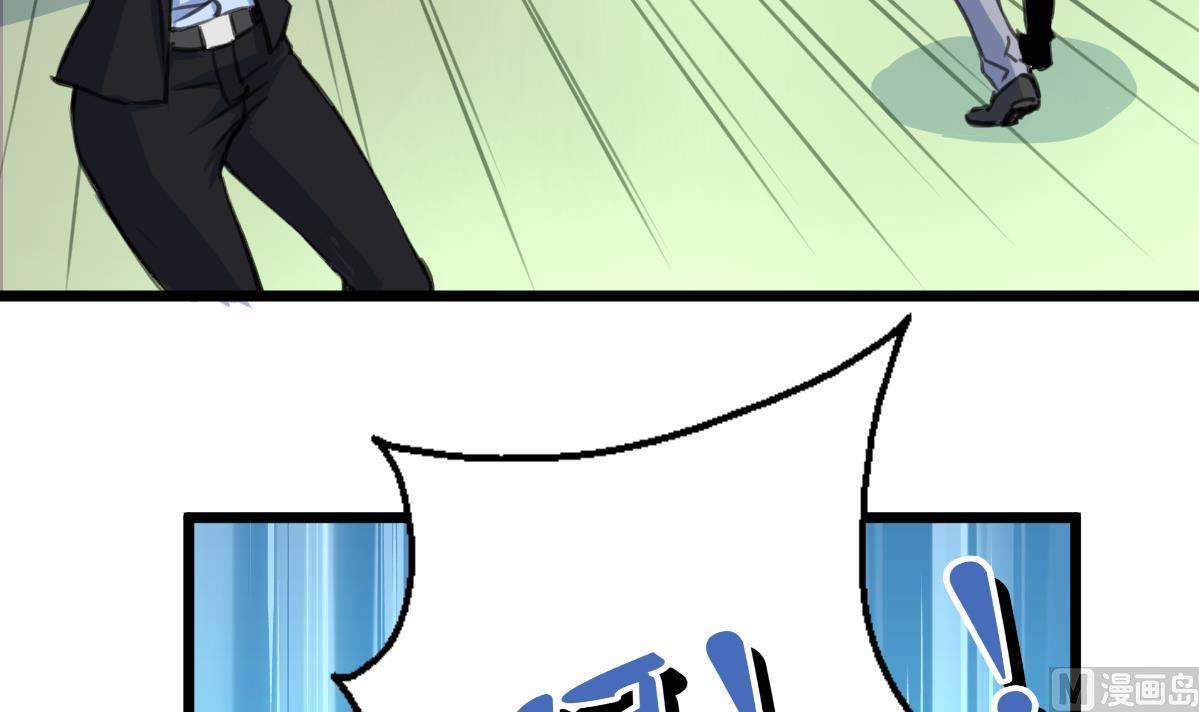 第81话 战术配合。-第83话