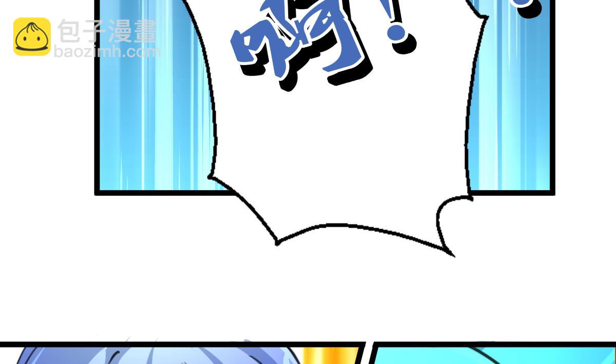 第81话 战术配合。-第83话