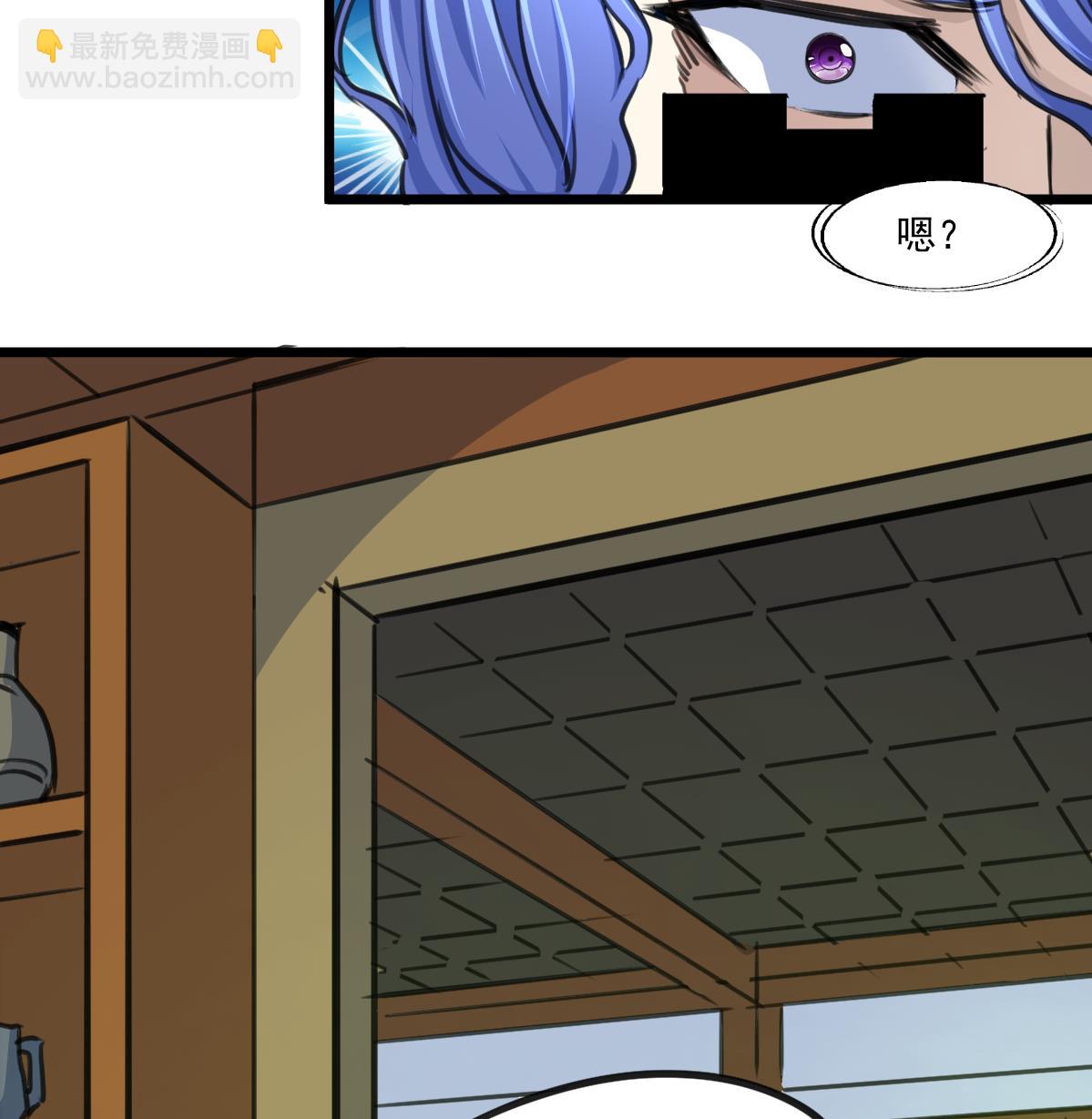 第81话 战术配合。-第83话