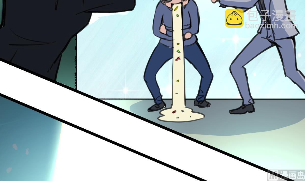 第81话 战术配合。-第83话