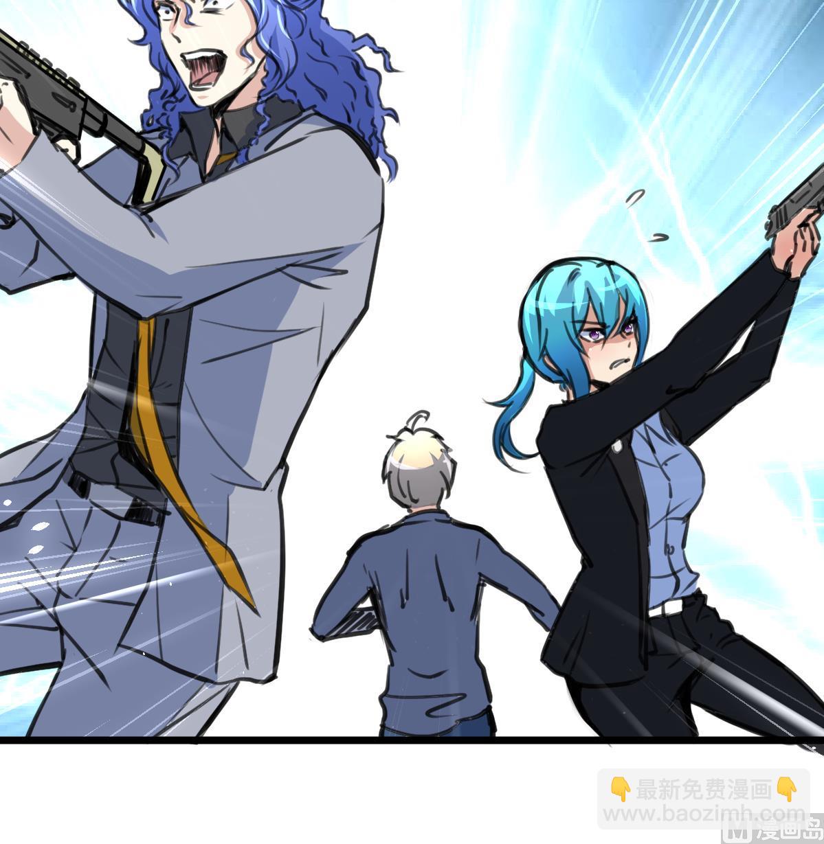 第81话 战术配合。-第83话