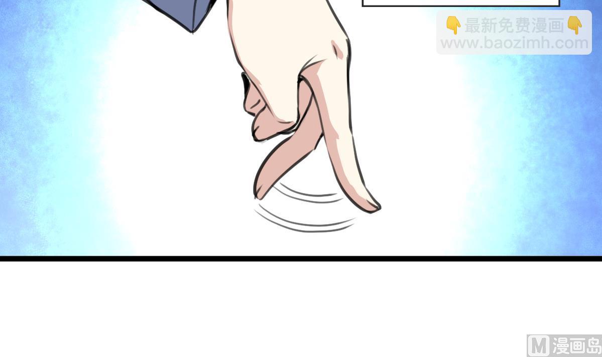 第81话 战术配合。-第83话