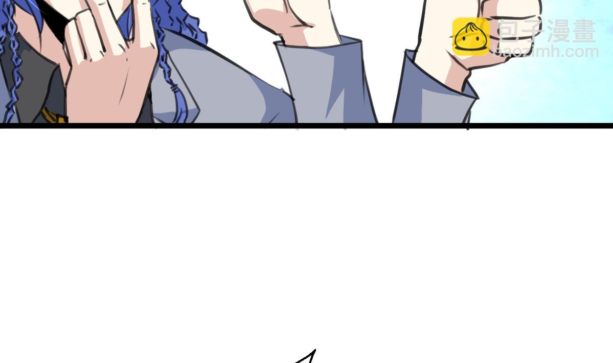 第81话 战术配合。-第83话