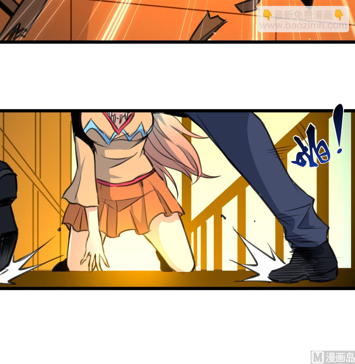 第83话 执着的鉴定师！-第85话