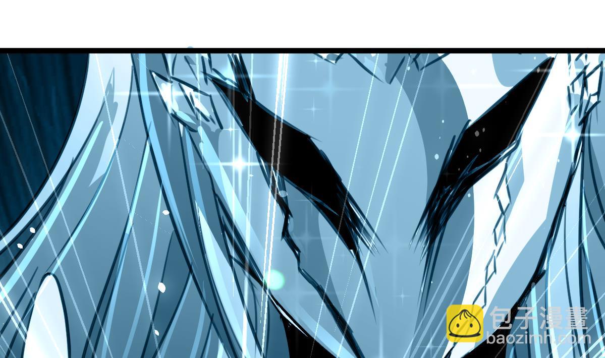 第83话 执着的鉴定师！-第85话