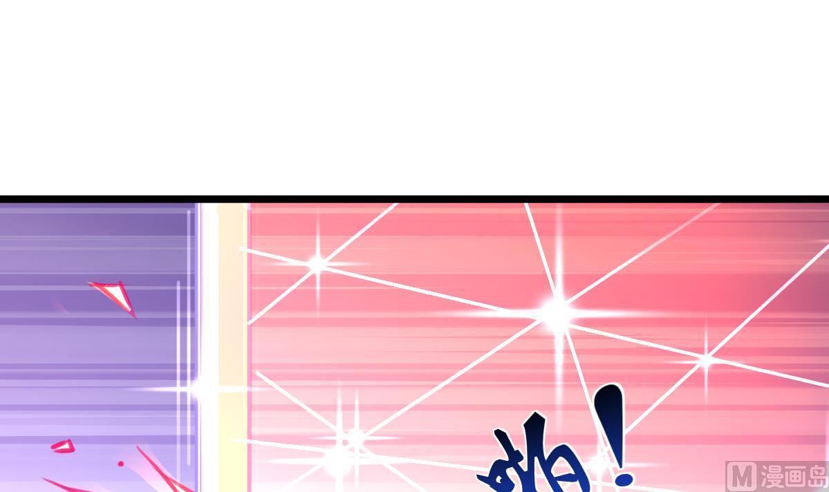 第83话 执着的鉴定师！-第85话