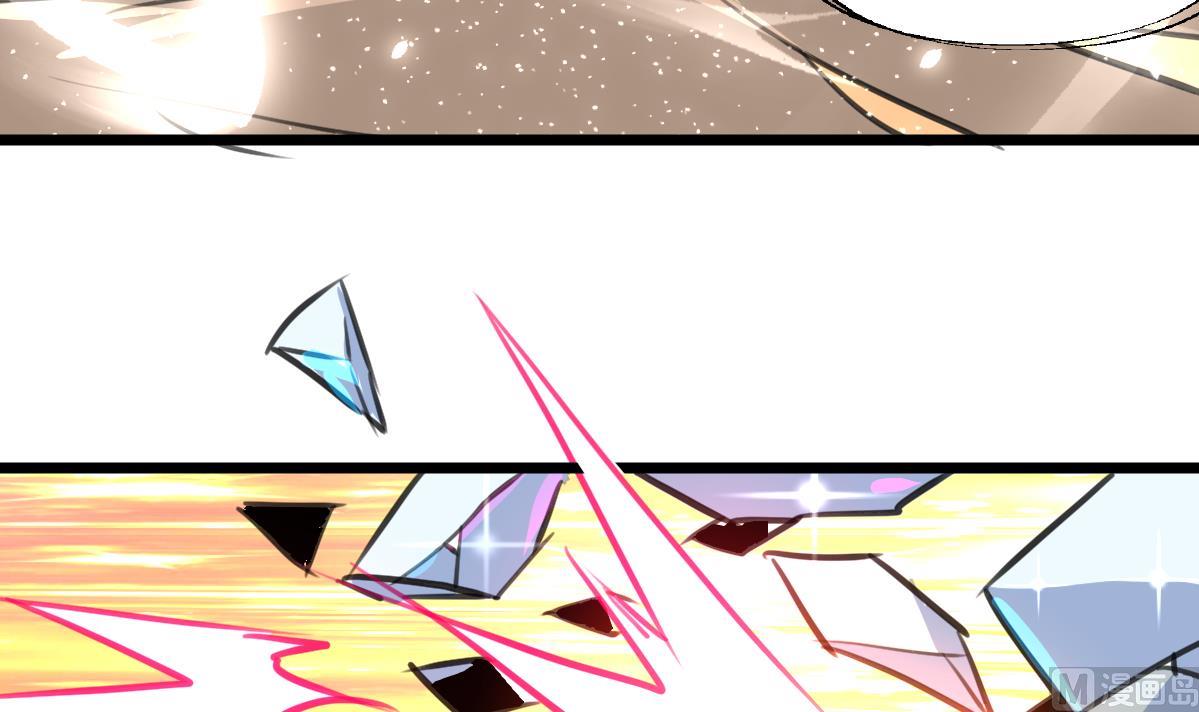 第83话 执着的鉴定师！-第85话