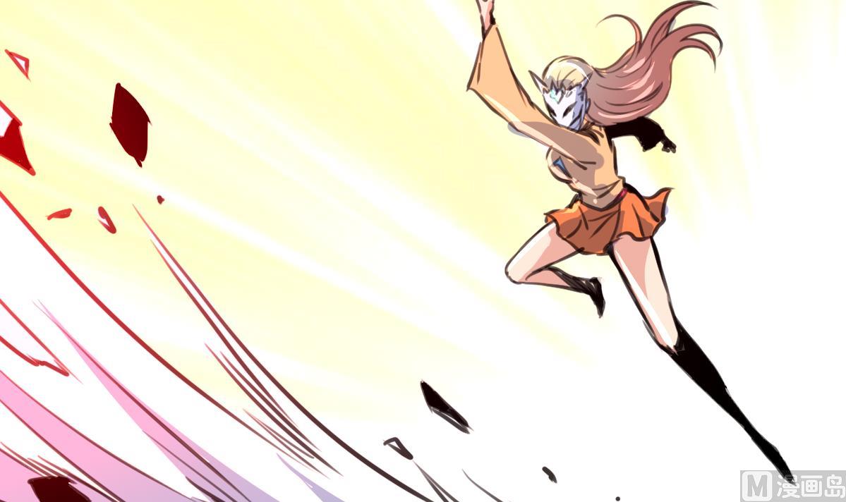 第83话 执着的鉴定师！-第85话