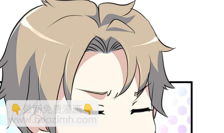 第9话 高层出动押重宝-第9话