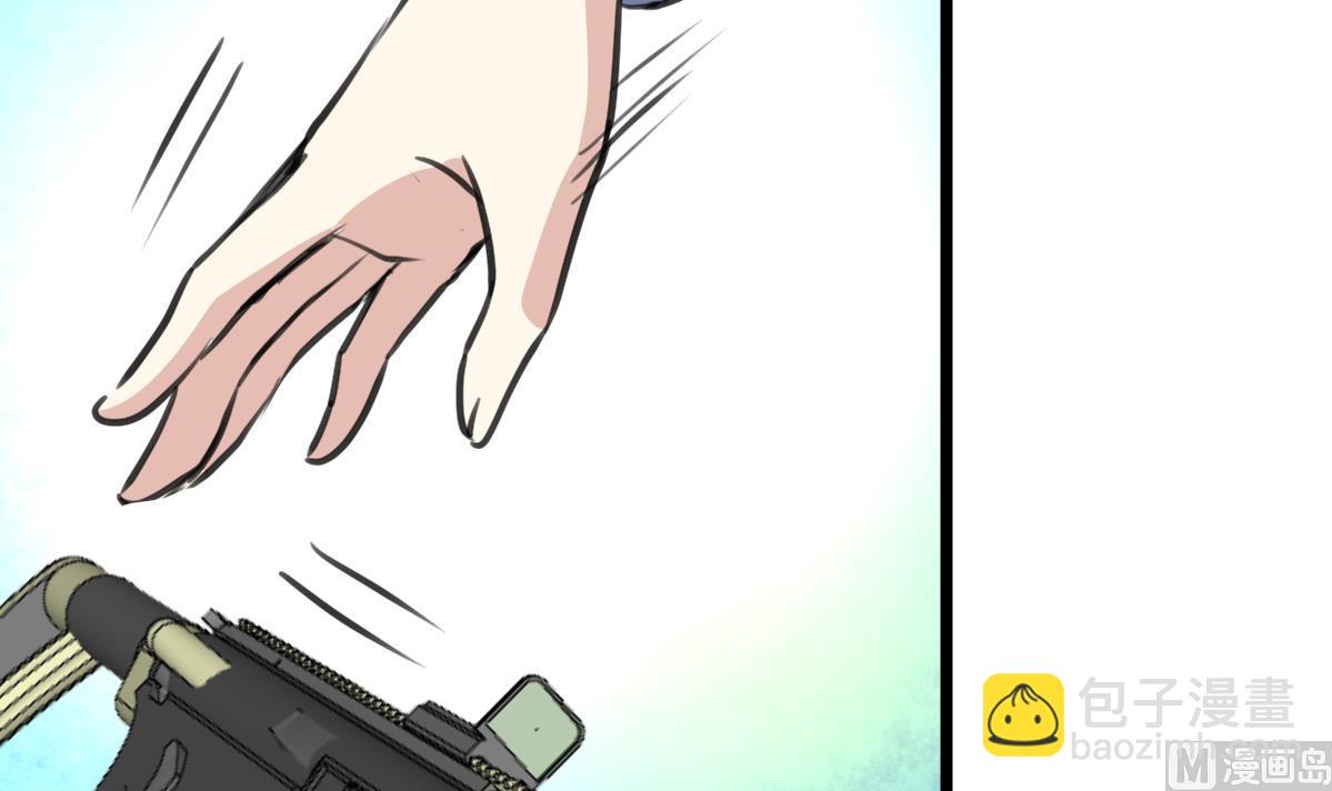 第85话 神仙打架。-第87话