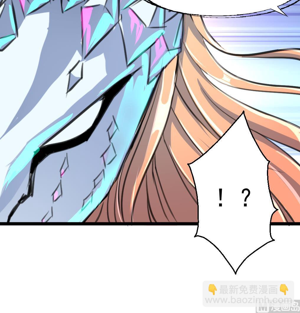 第87话 Surprise!-第89话