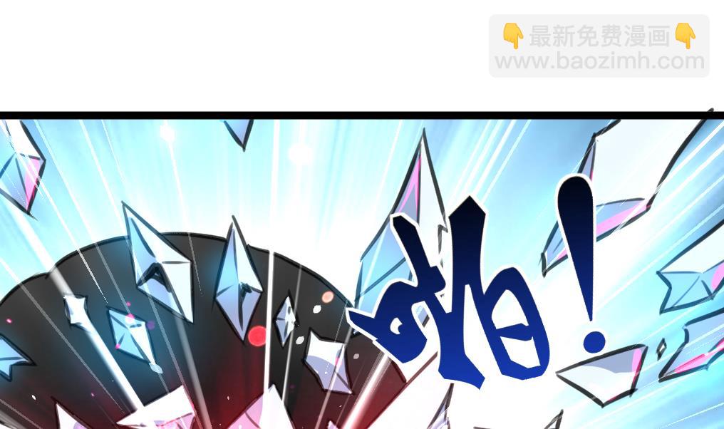 第87话 Surprise!-第89话