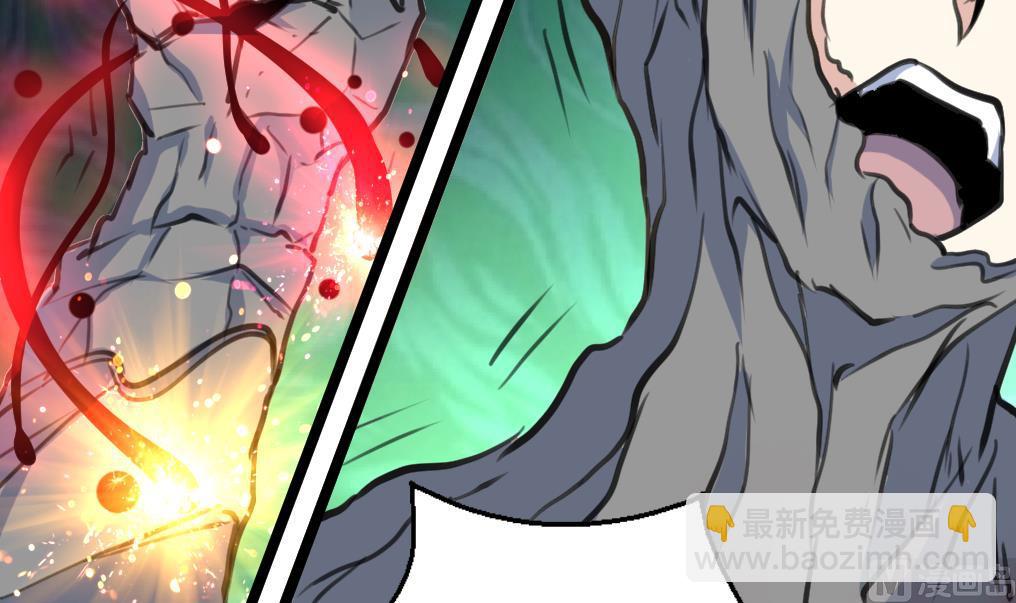 第87话 Surprise!-第89话