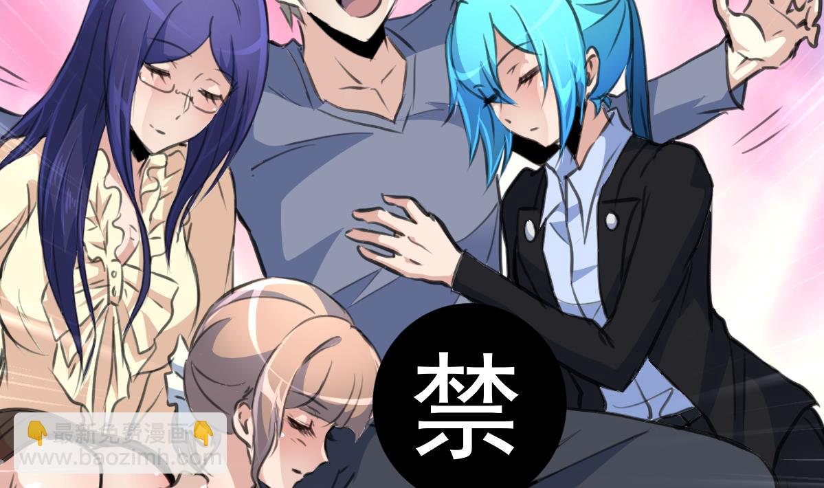 第89话 新的旅途。-第91话