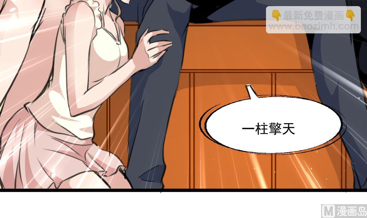 第89话 新的旅途。-第91话