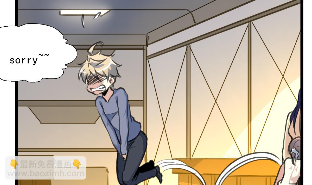 第89话 新的旅途。-第91话