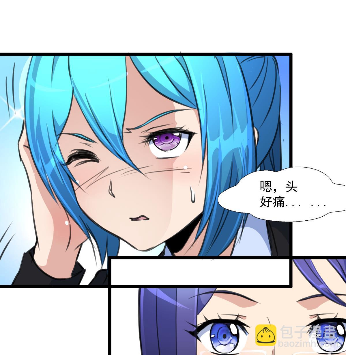 第89话 新的旅途。-第91话