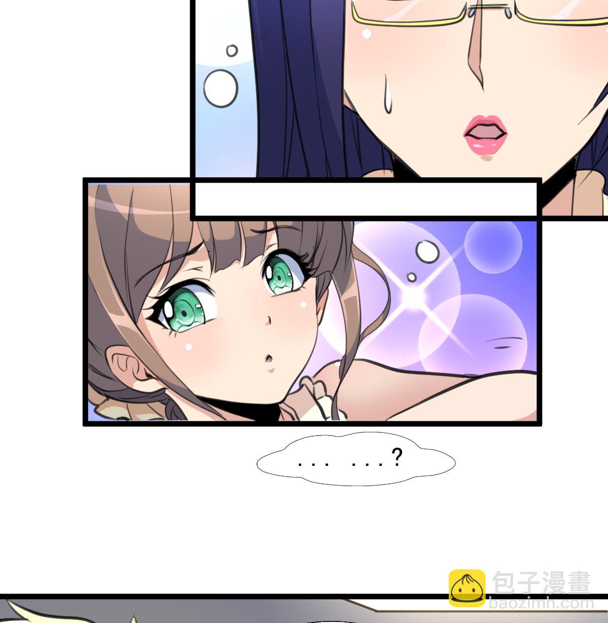 第89话 新的旅途。-第91话