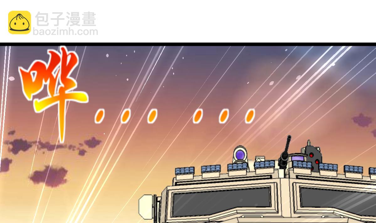 第89话 新的旅途。-第91话