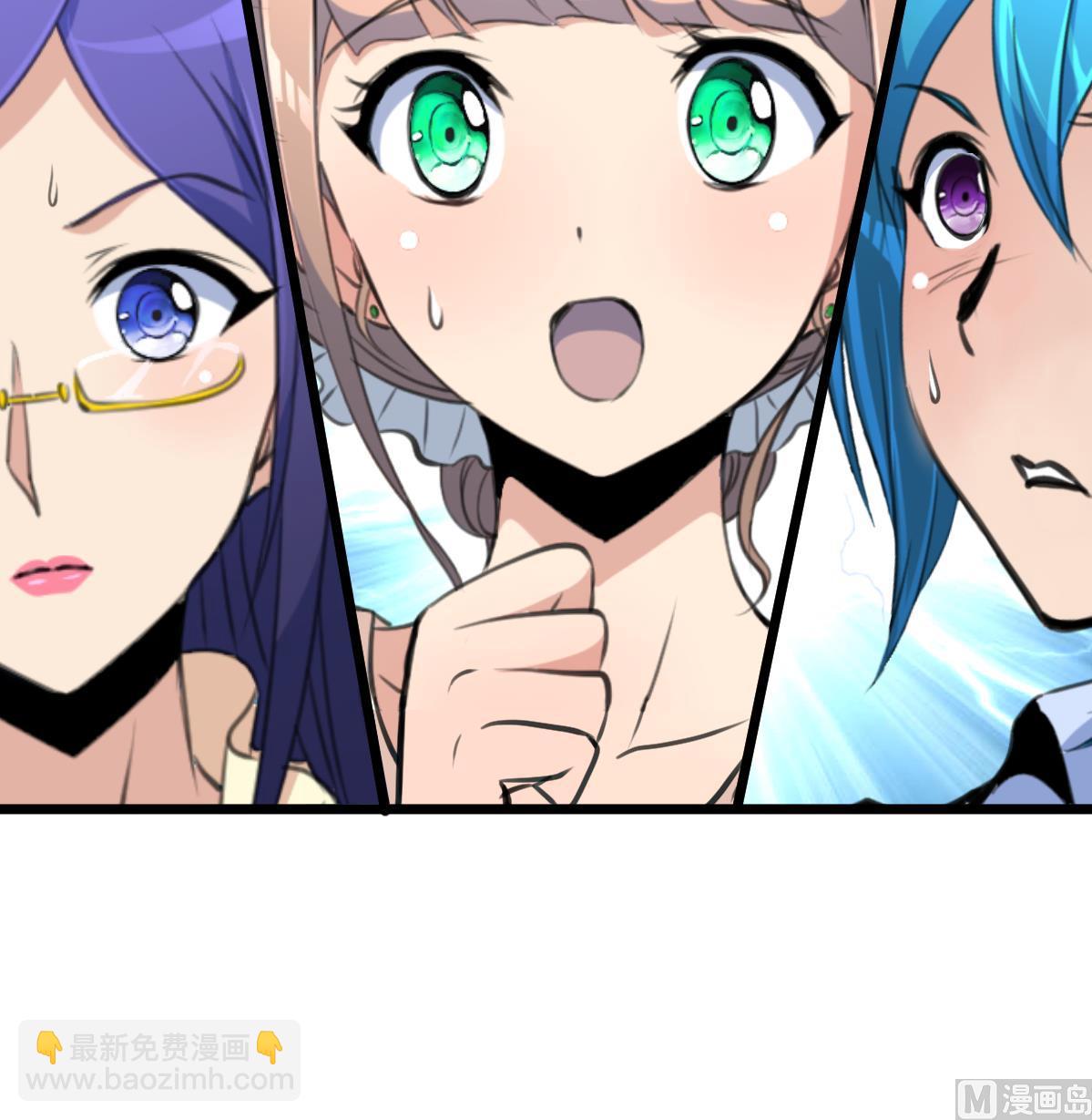 第89话 新的旅途。-第91话