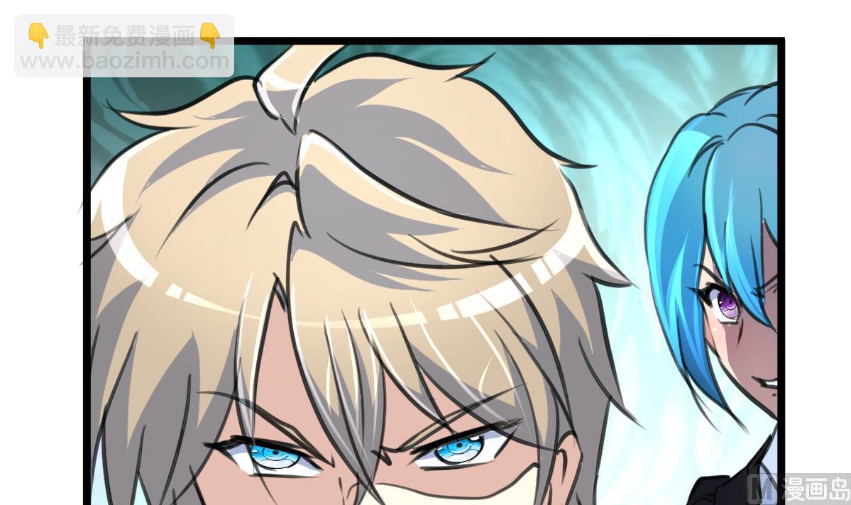 第89话 新的旅途。-第91话