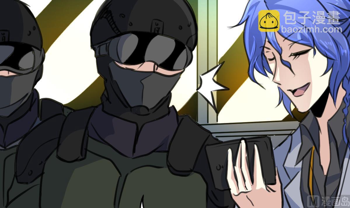 第89话 新的旅途。-第91话