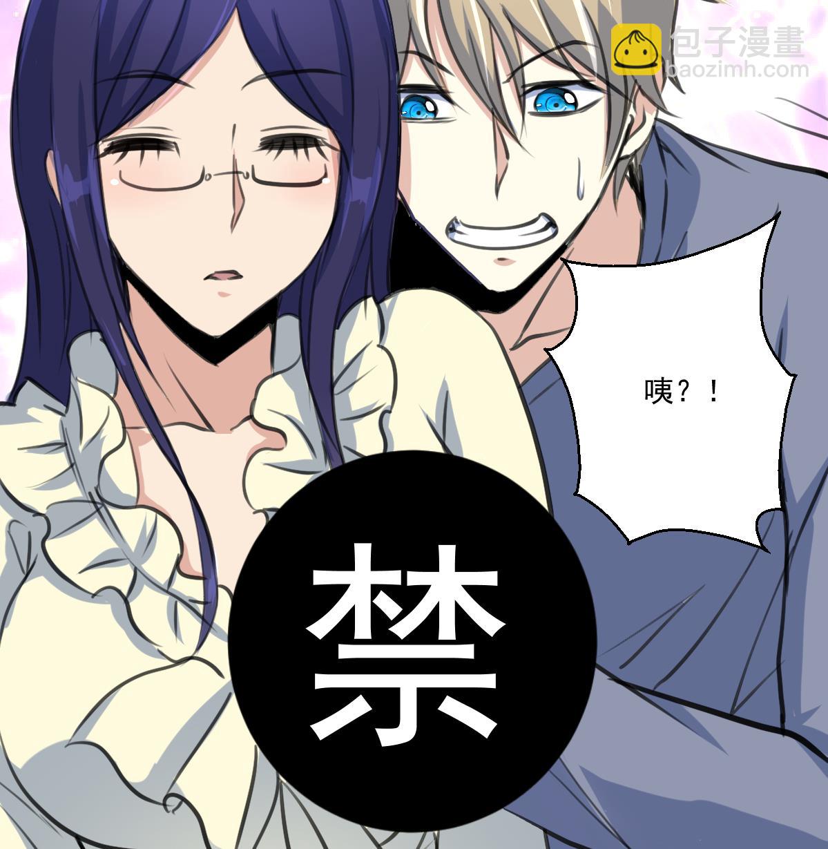 第89话 新的旅途。-第91话