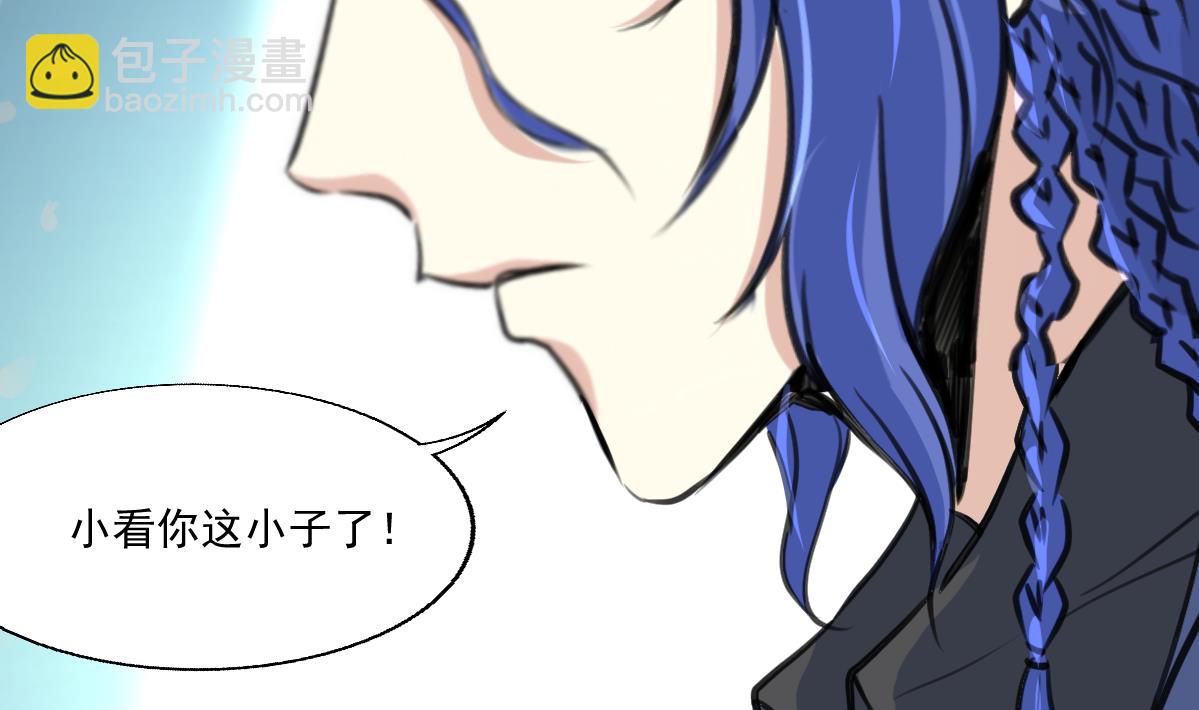 第91话 破局!-第93话