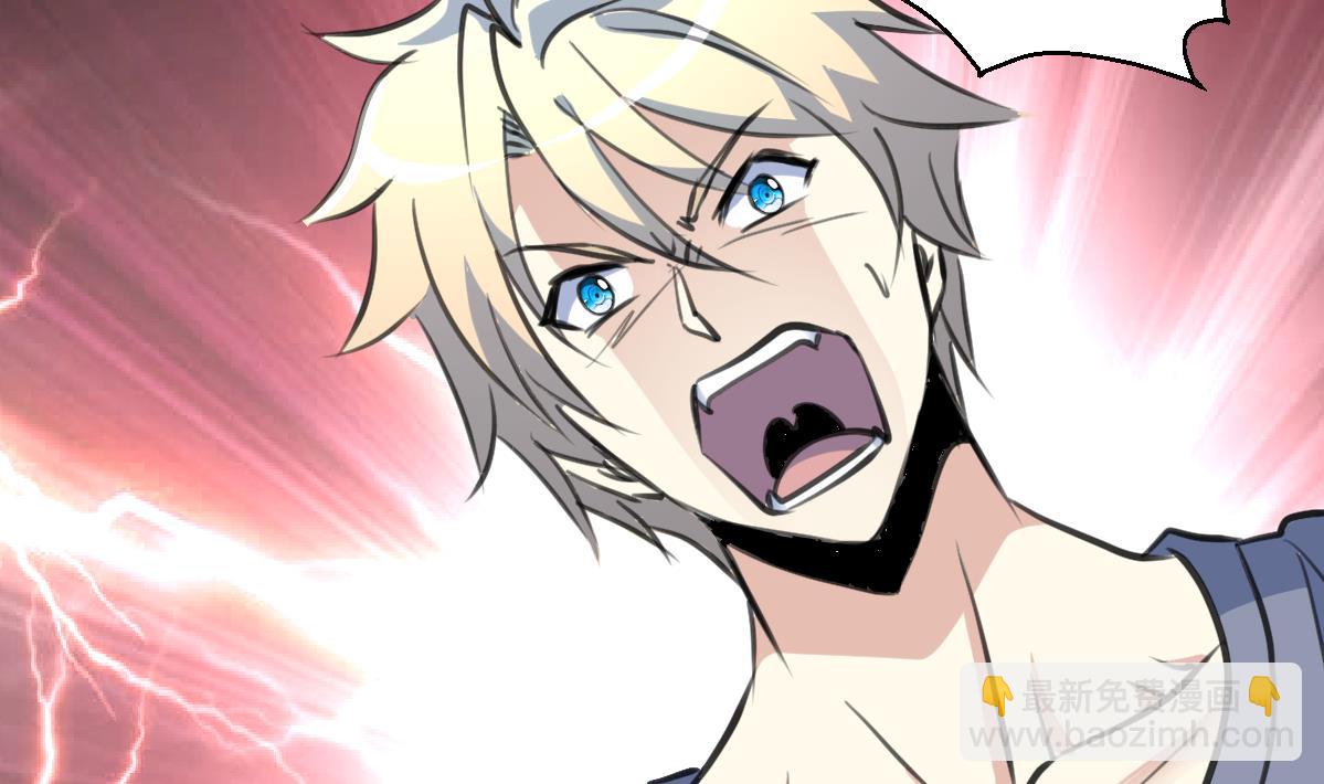 第91话 破局!-第93话