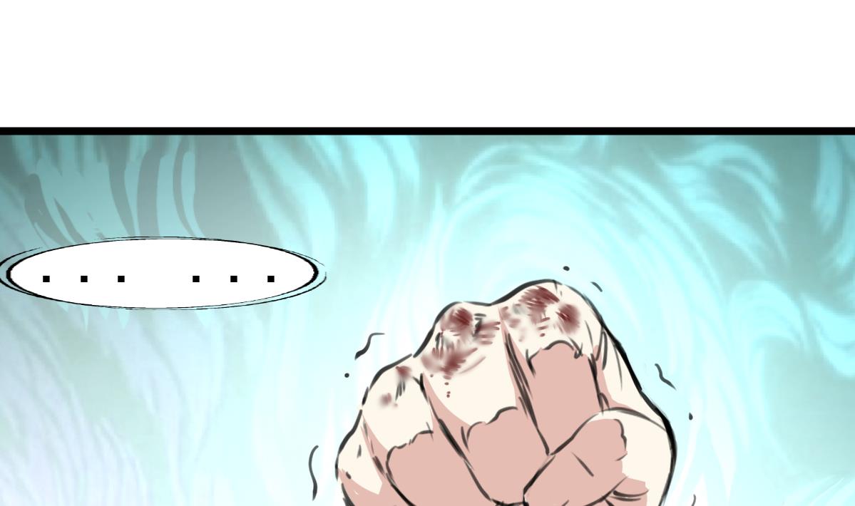 第91话 破局!-第93话