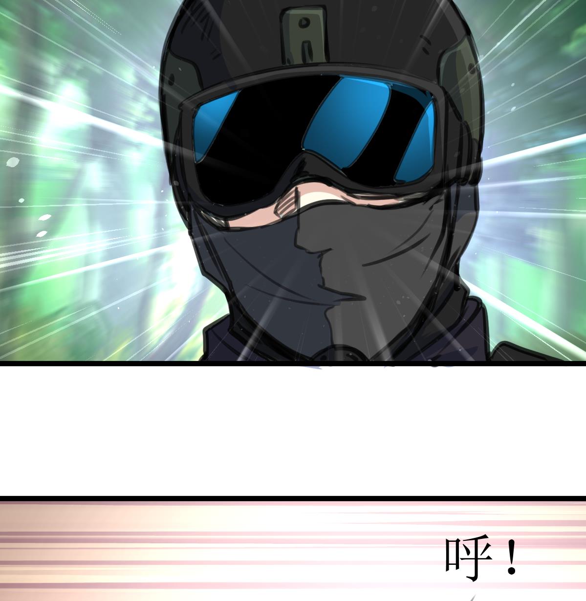 第93话 差距！-第95话