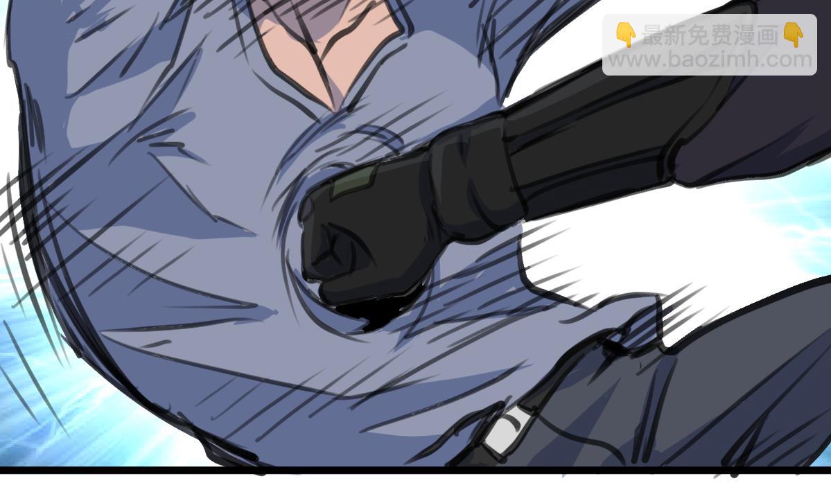 第93话 差距！-第95话