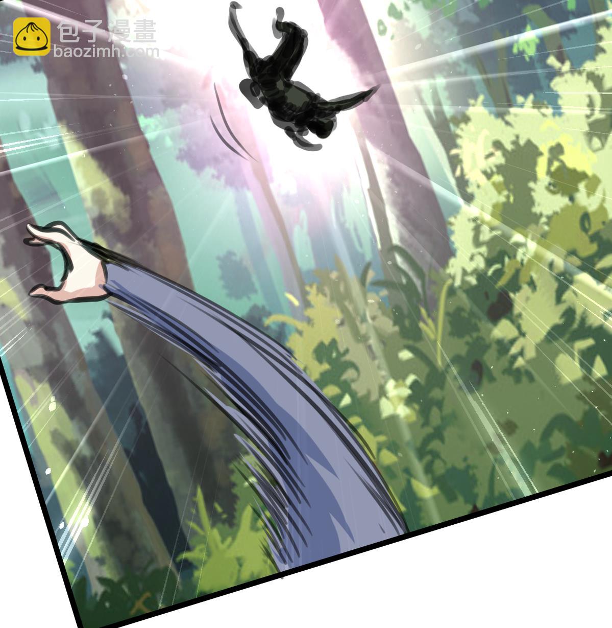 第93话 差距！-第95话