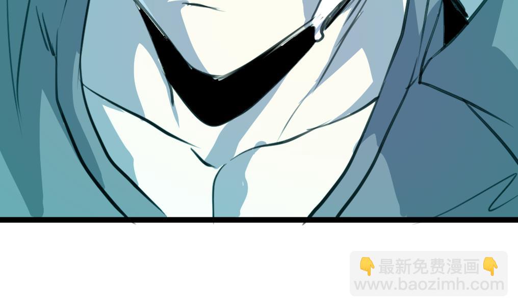 第95话 新技能？-第97话