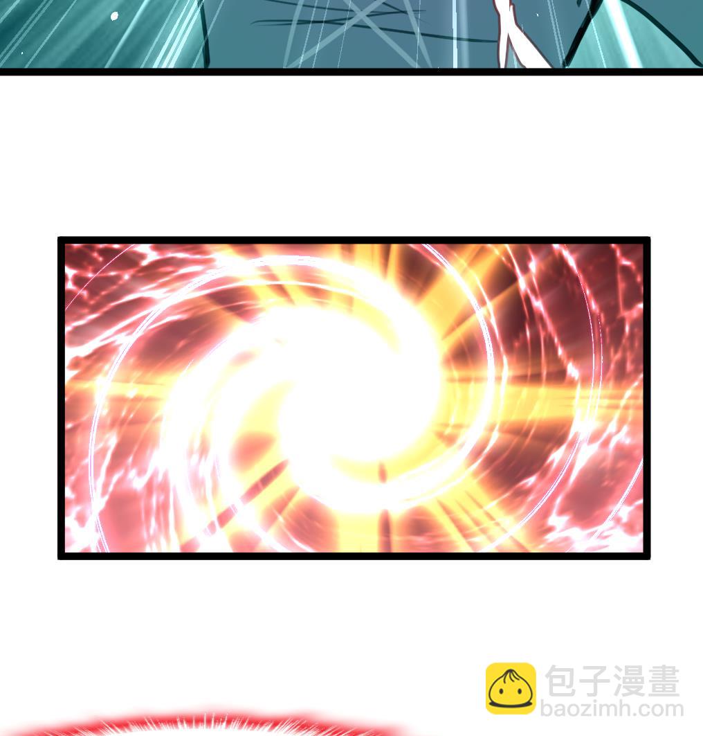 第95话 新技能？-第97话