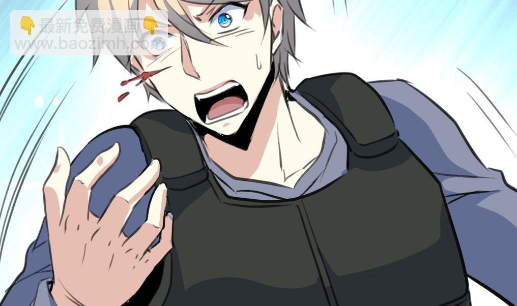 第97话 后裔鸮笛。-第99话