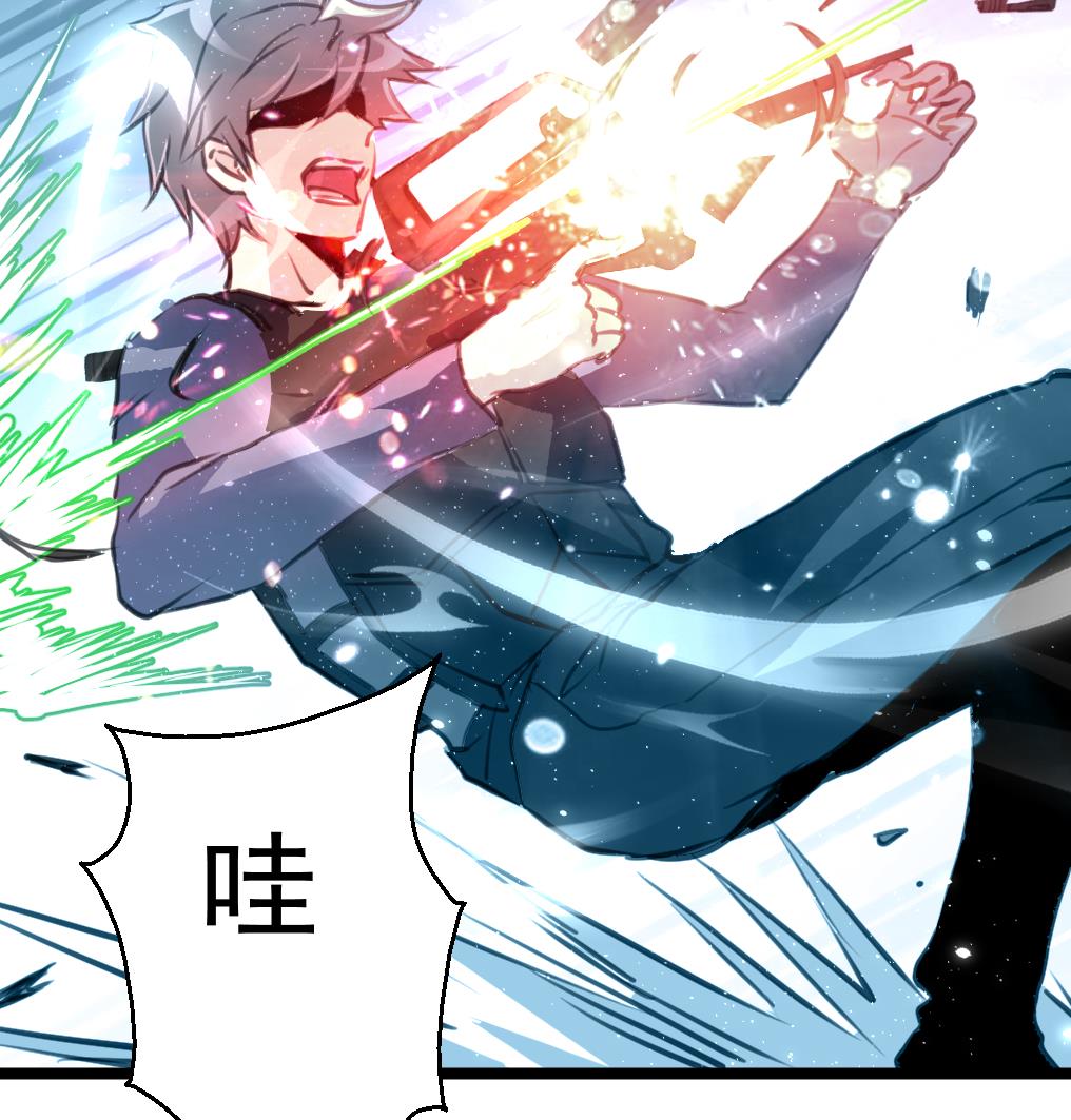 第97话 后裔鸮笛。-第99话