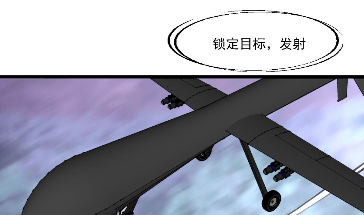 第99话 生死未卜。-第101话