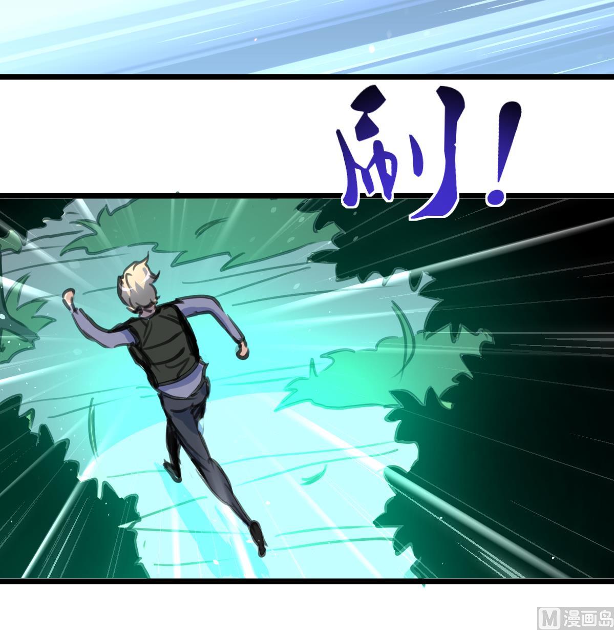 第99话 生死未卜。-第101话