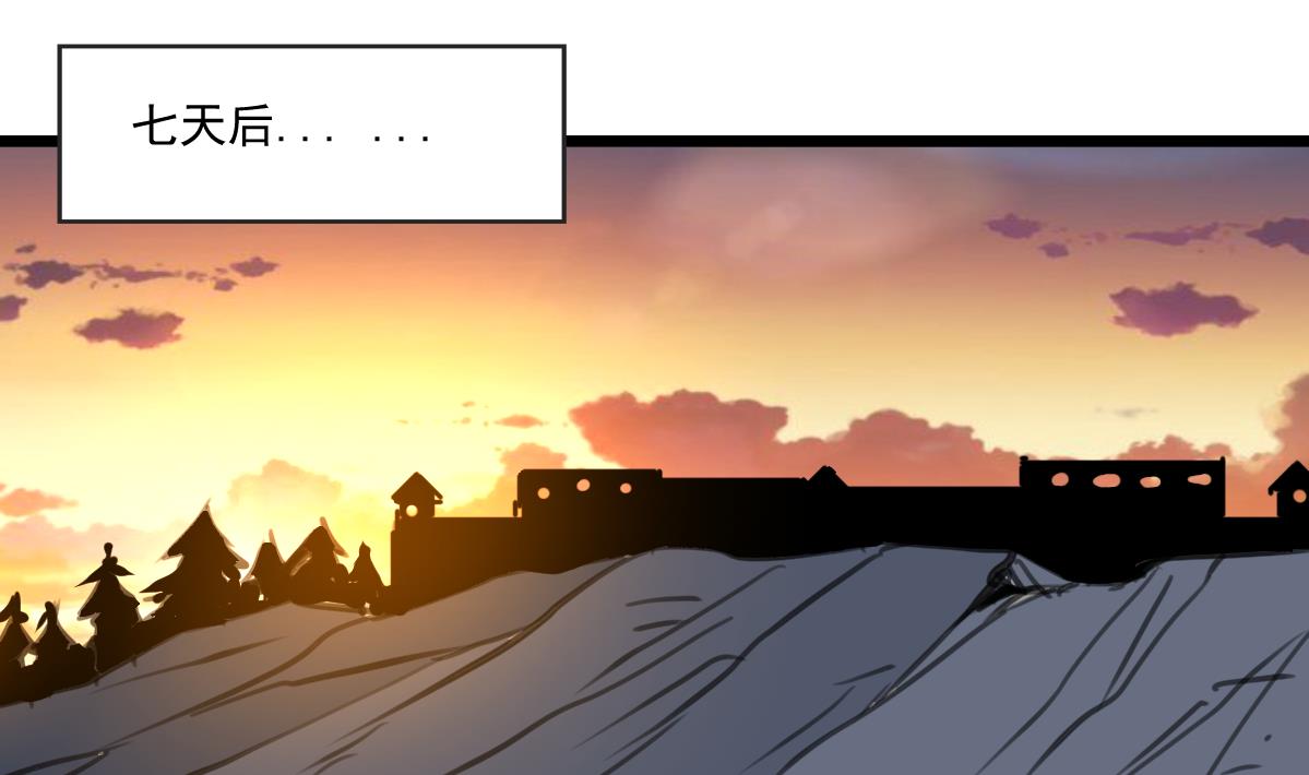 第99话 生死未卜。-第101话